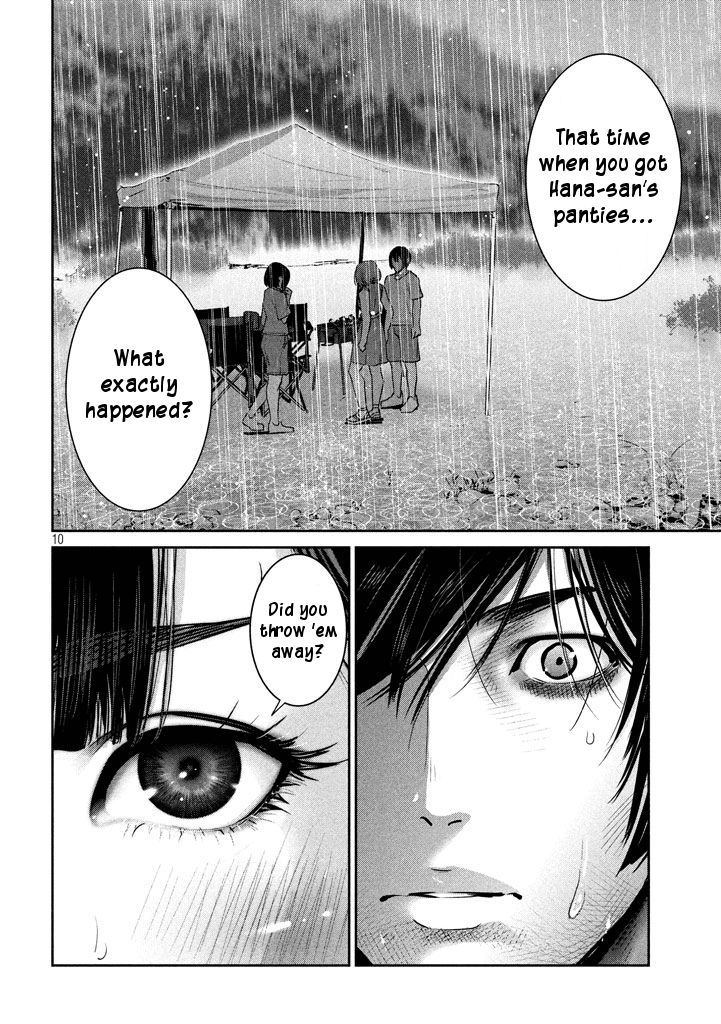 Prison School Chapter 274 - HolyManga.Net