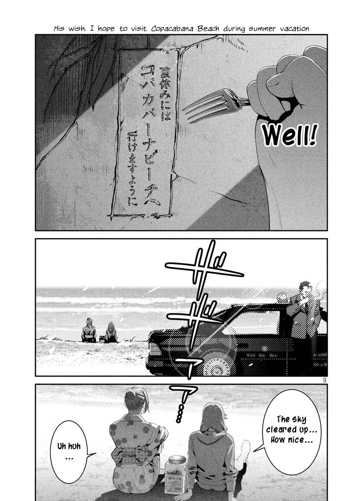 Prison School Chapter 276 - HolyManga.Net