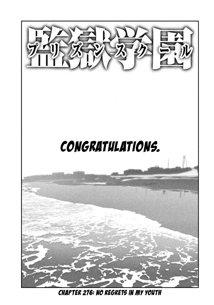 Prison School Chapter 276 - HolyManga.Net