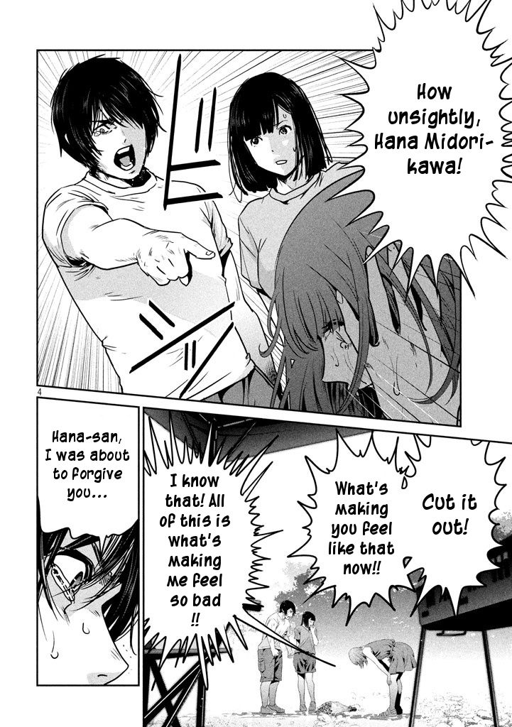 Prison School Chapter 277 - HolyManga.Net