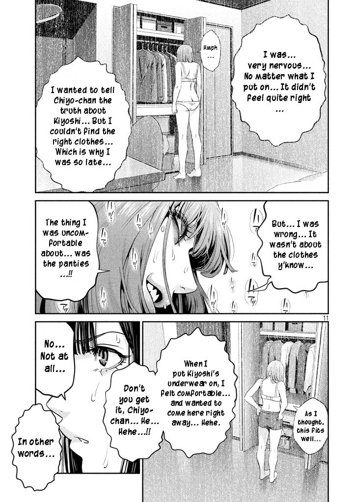 Prison School Chapter 277 - HolyManga.Net