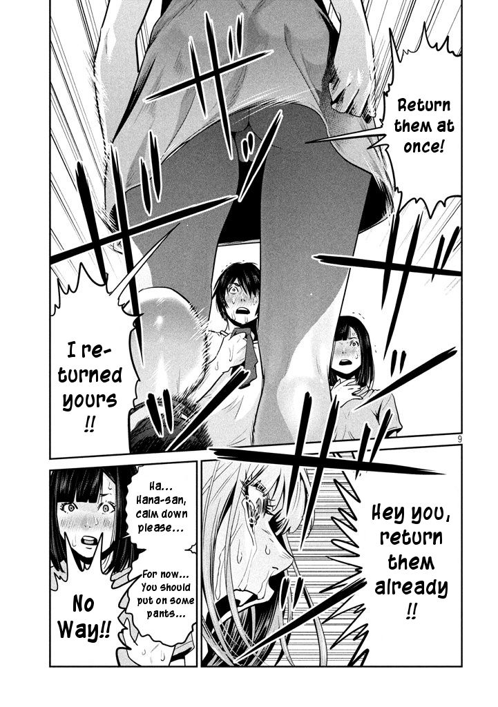 Prison School Chapter 277 - HolyManga.Net