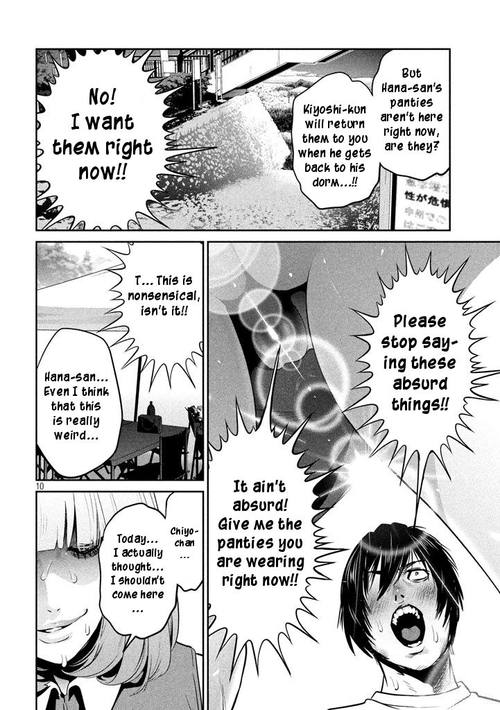 Prison School Chapter 277 - HolyManga.Net