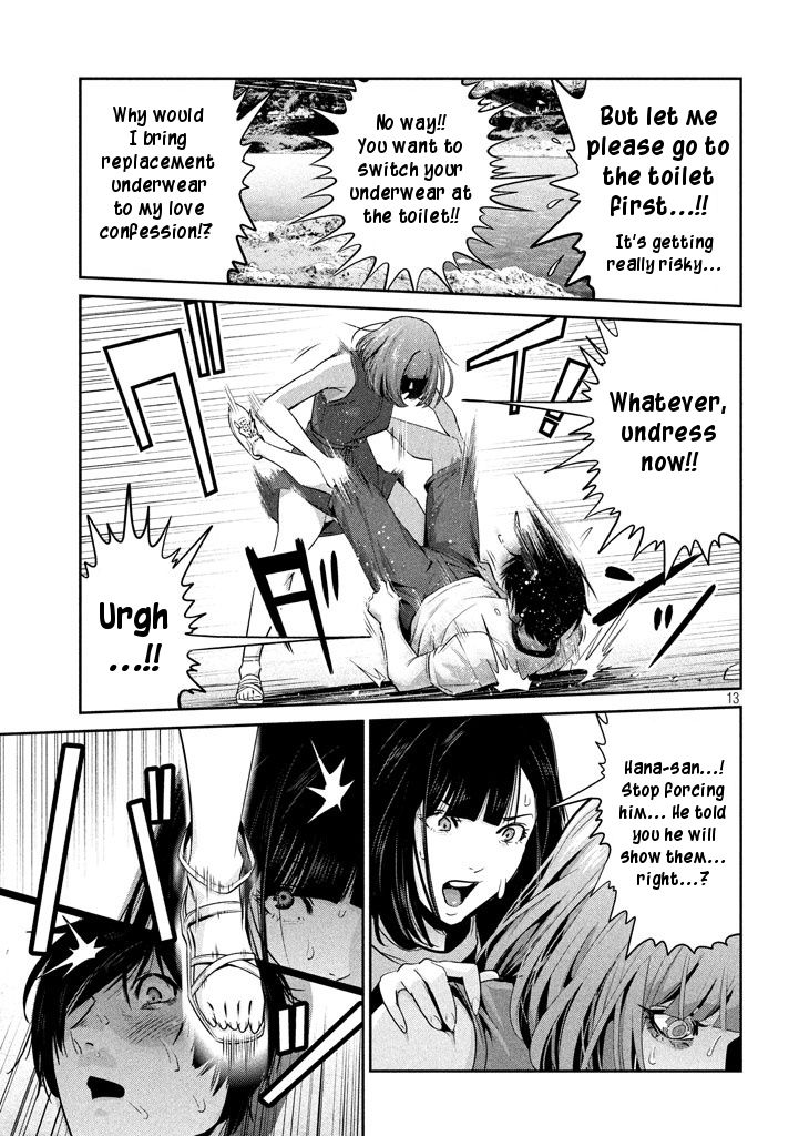 Prison School Chapter 277 - HolyManga.Net