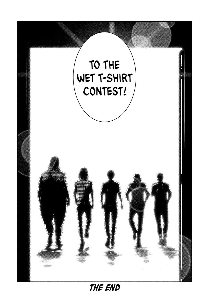 Prison School Chapter 277.5 - HolyManga.Net