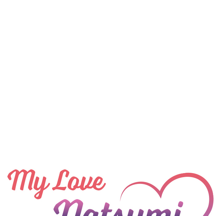 My Love Natsumi Chapter 2 - HolyManga.Net