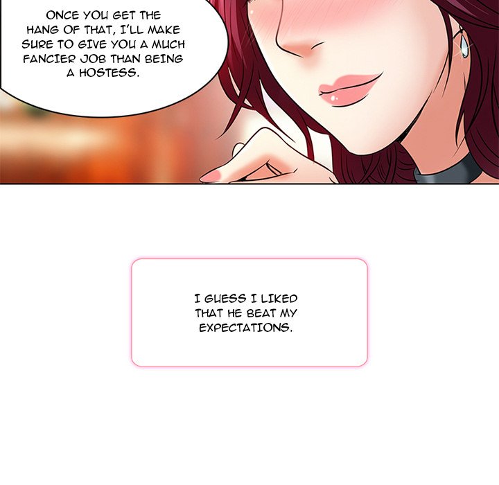 My Love Natsumi Chapter 6 - HolyManga.Net