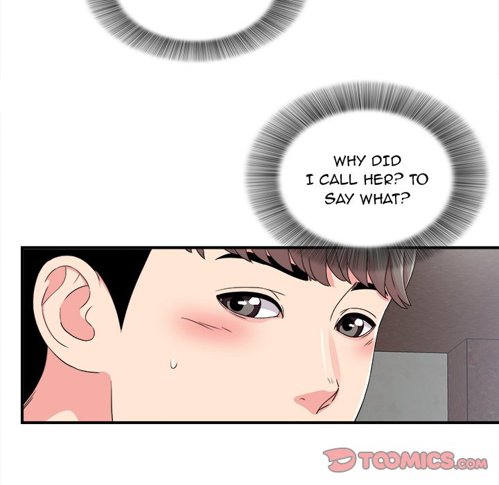 Behind the Curtains Chapter 7 - HolyManga.Net