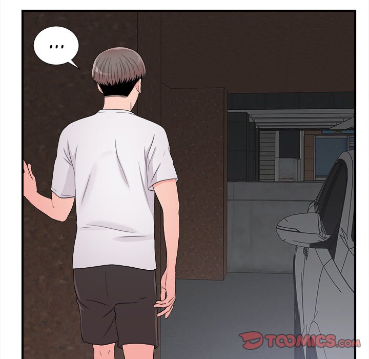 Behind the Curtains Chapter 7 - HolyManga.Net