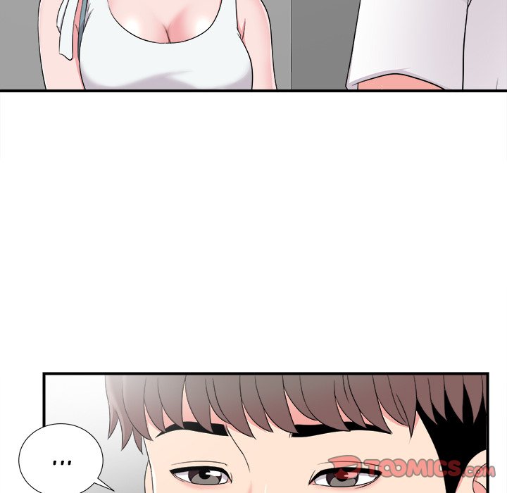 Behind the Curtains Chapter 7 - HolyManga.Net