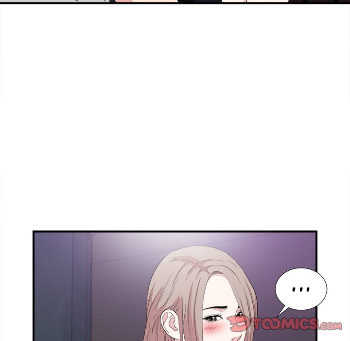 Behind the Curtains Chapter 38 - HolyManga.Net