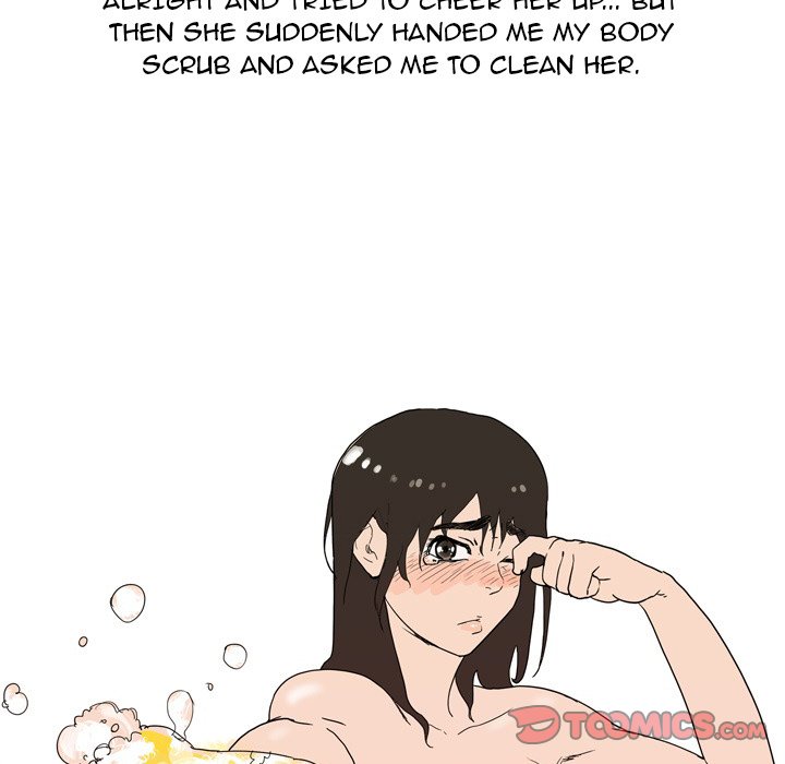 UP Gossip Chapter 40 - HolyManga.Net