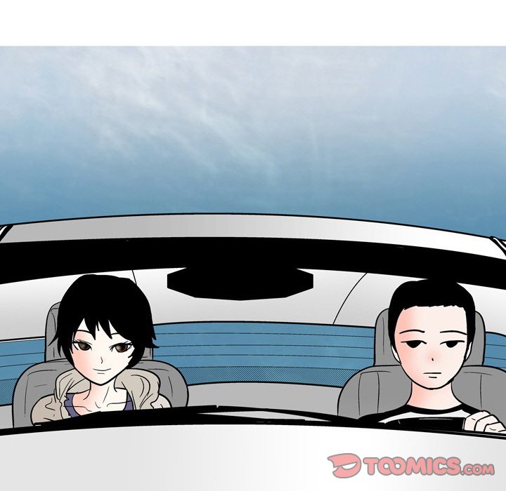 UP Gossip Chapter 53 - HolyManga.Net