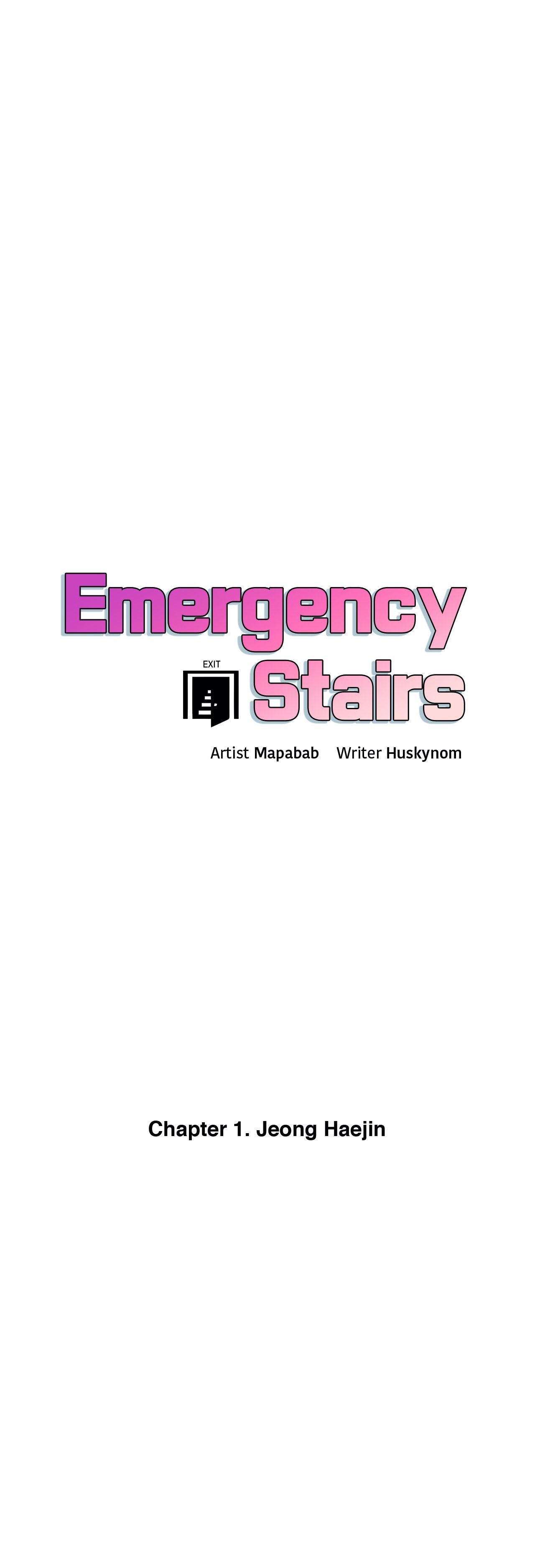 Emergency Stairs Chapter 1 - HolyManga.Net