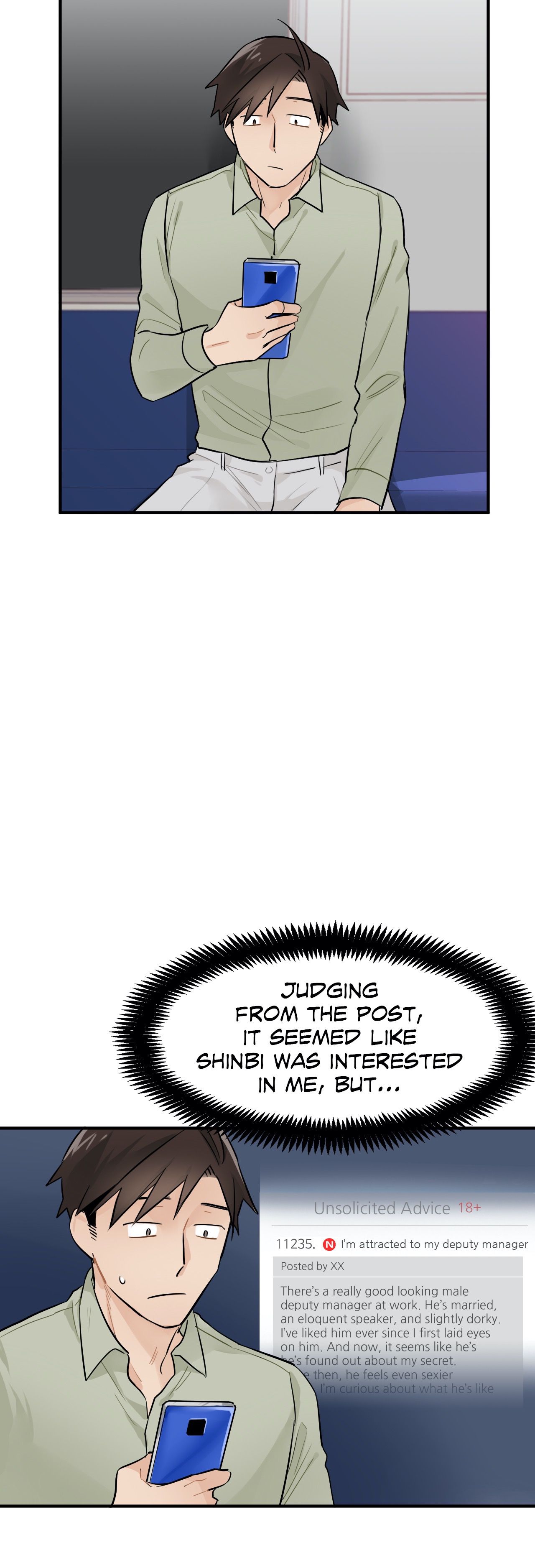 Emergency Stairs Chapter 6 - HolyManga.Net