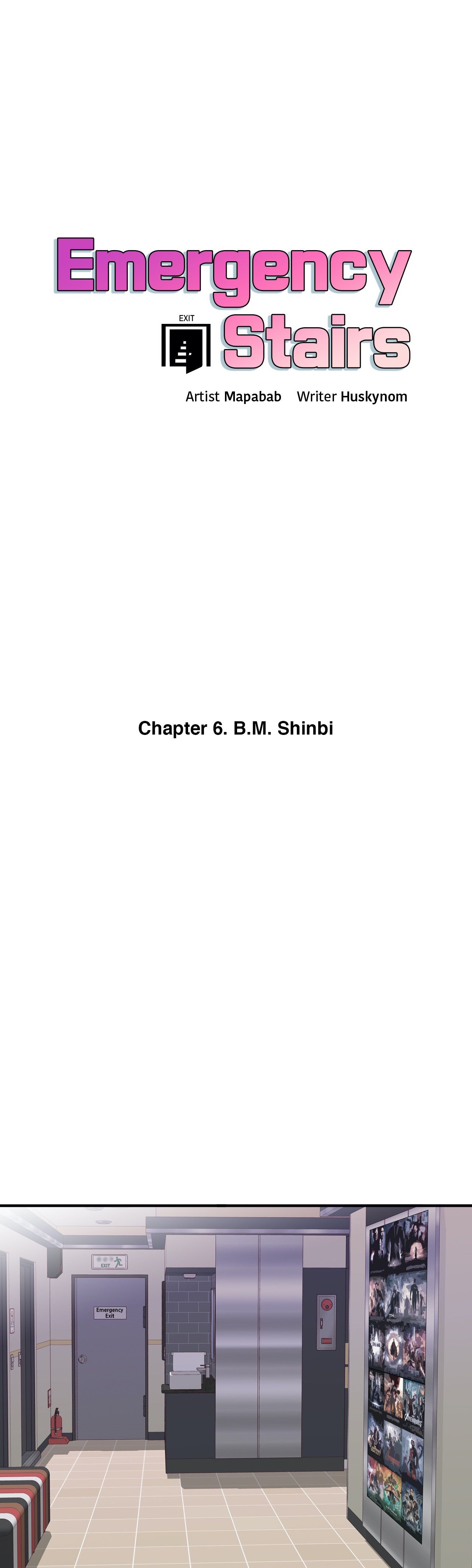 Emergency Stairs Chapter 6 - HolyManga.Net