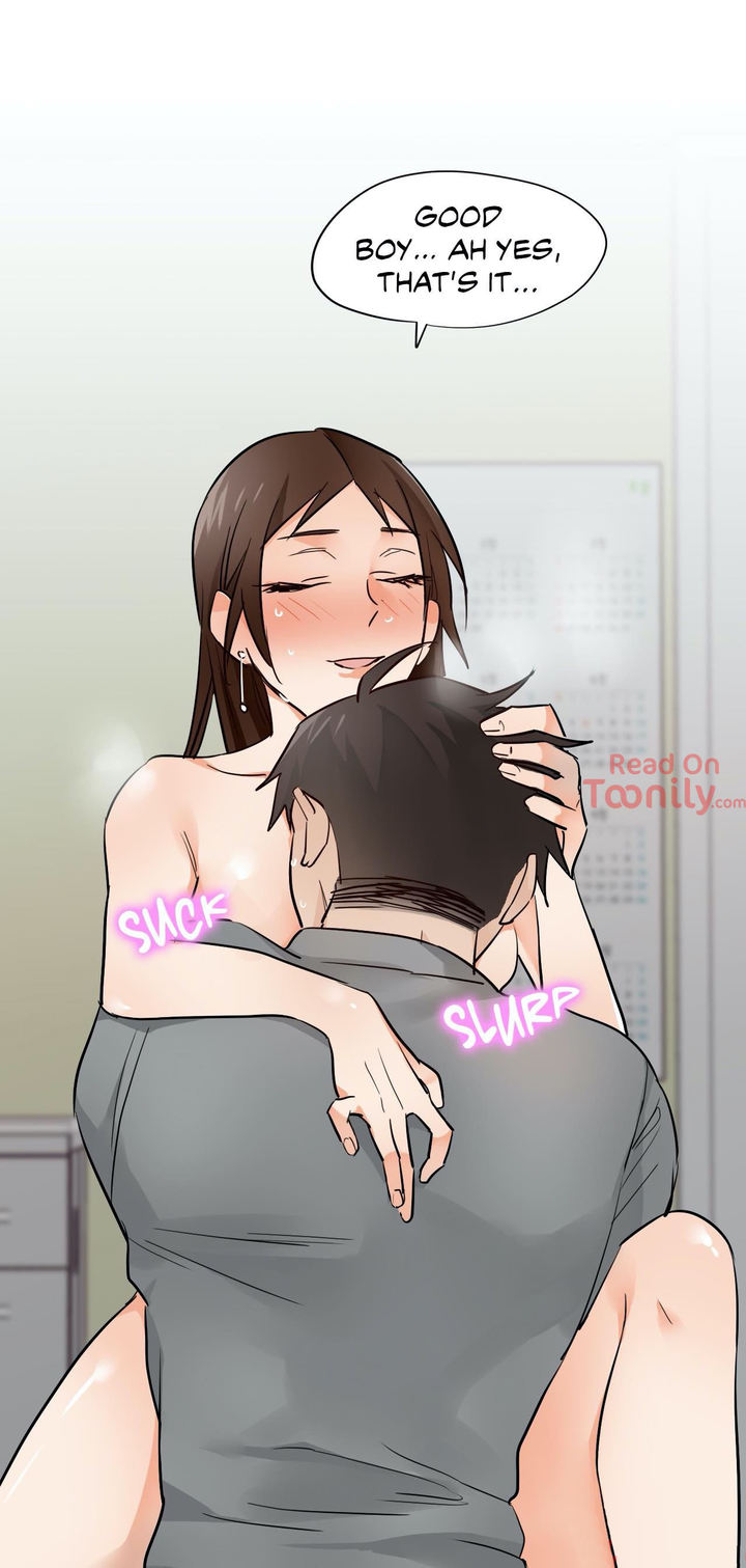 Emergency Stairs Chapter 16 - HolyManga.Net