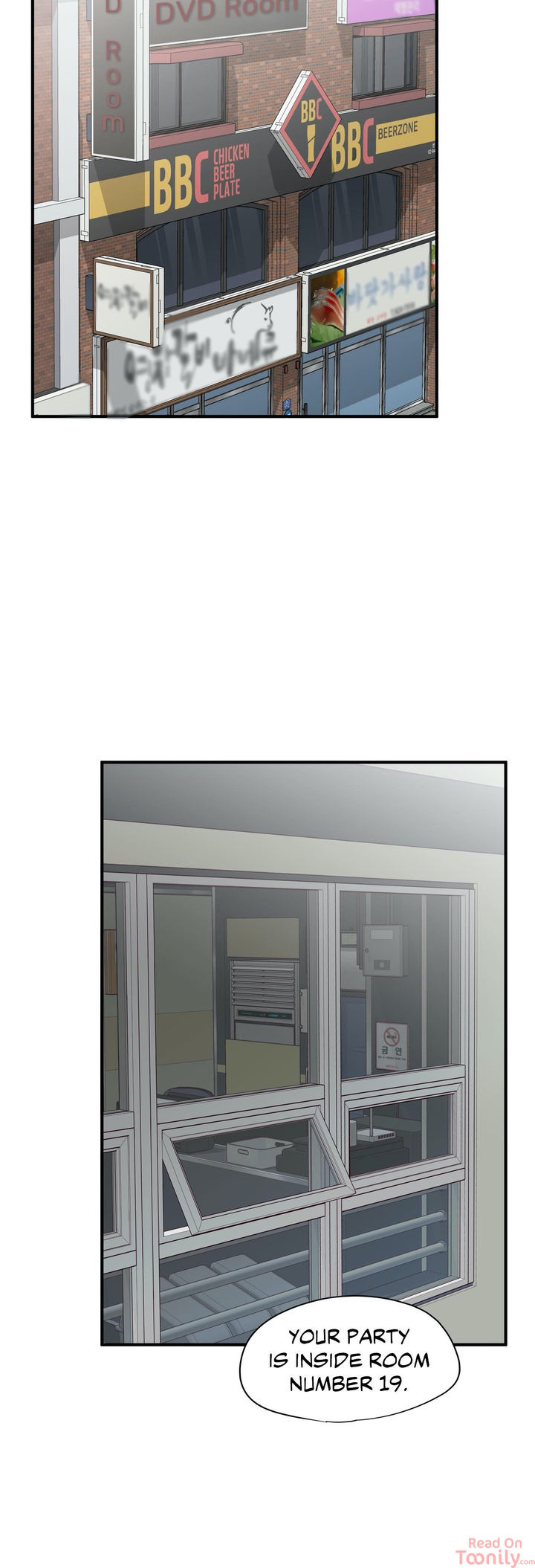 Emergency Stairs Chapter 24 - HolyManga.Net
