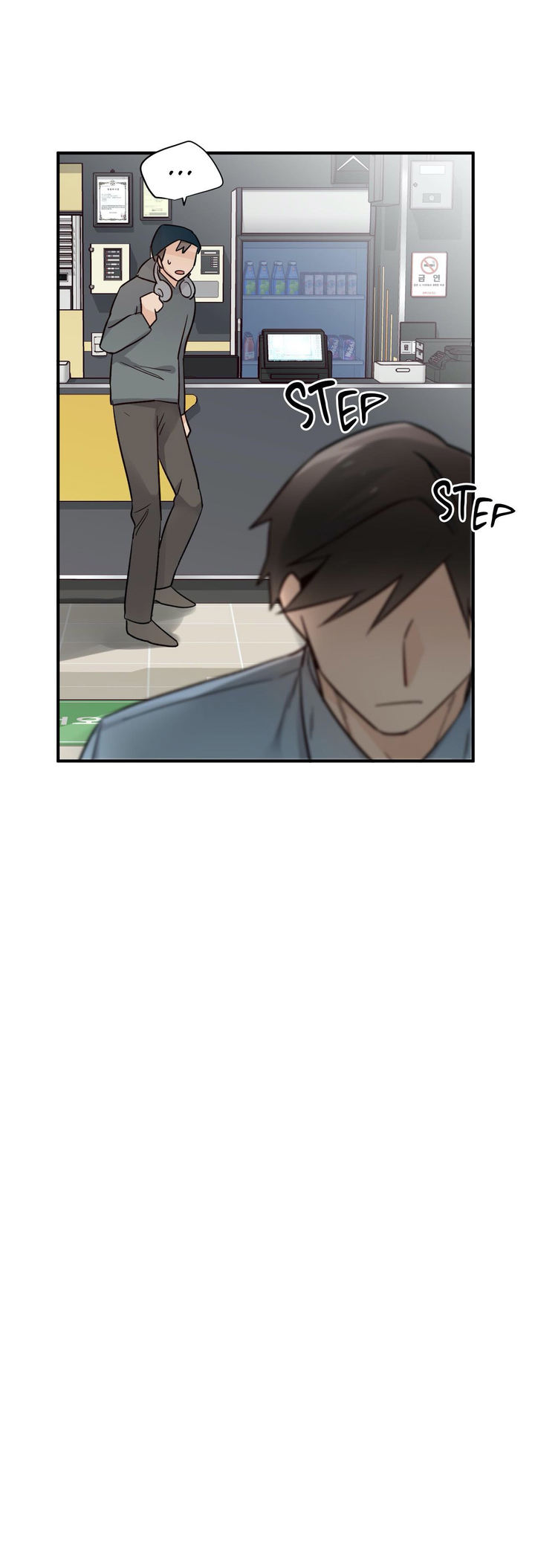 Emergency Stairs Chapter 25 - HolyManga.Net