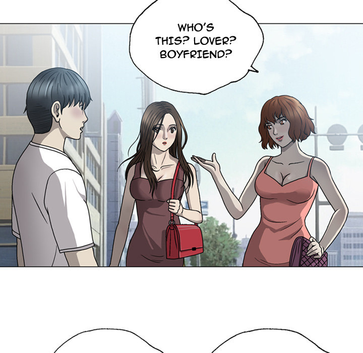 Disfigured Chapter 1 - HolyManga.Net