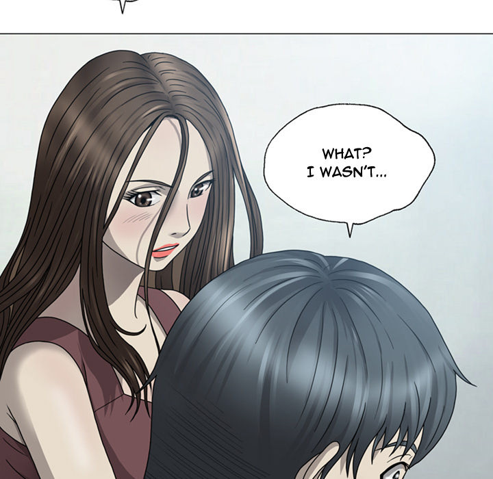 Disfigured Chapter 1 - HolyManga.Net