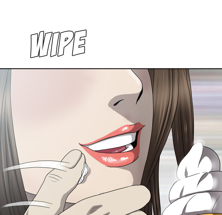 Disfigured Chapter 1 - HolyManga.Net
