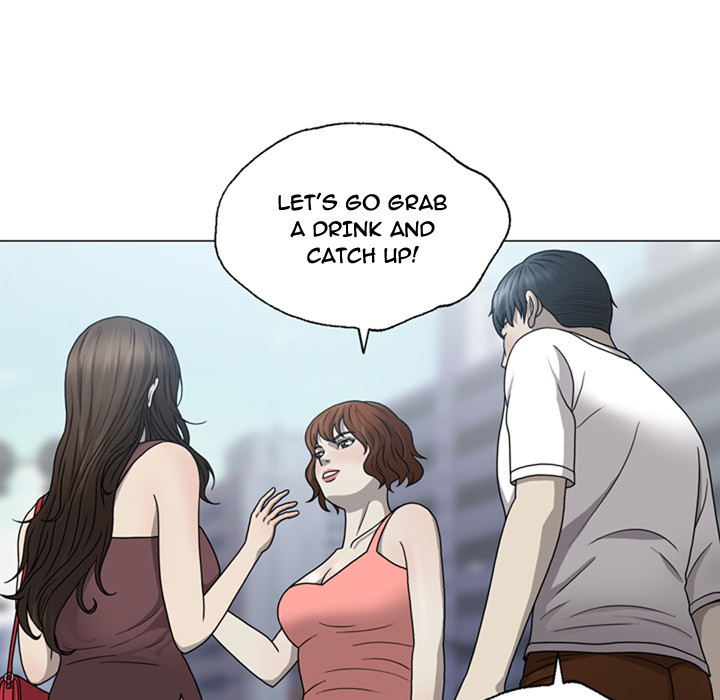 Disfigured Chapter 1 - HolyManga.Net