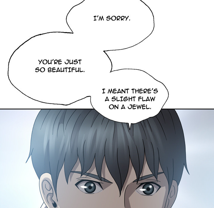 Disfigured Chapter 1 - HolyManga.Net