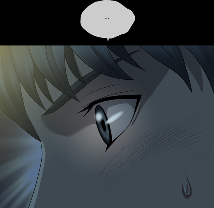 Disfigured Chapter 1 - HolyManga.Net