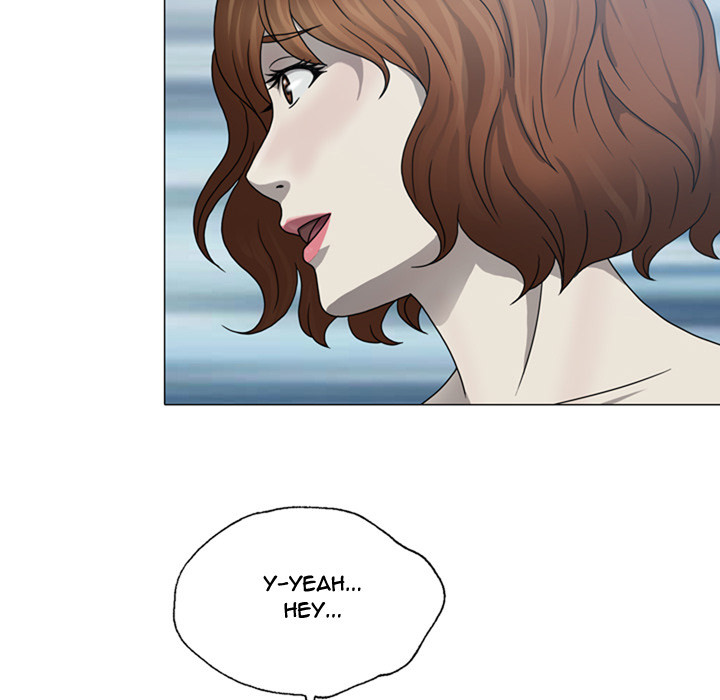 Disfigured Chapter 1 - HolyManga.Net