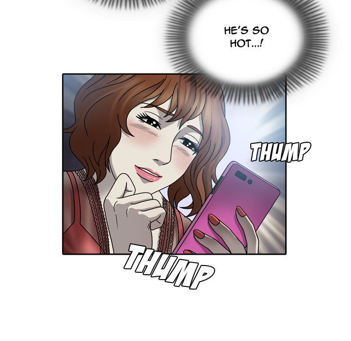 Disfigured Chapter 1 - HolyManga.Net