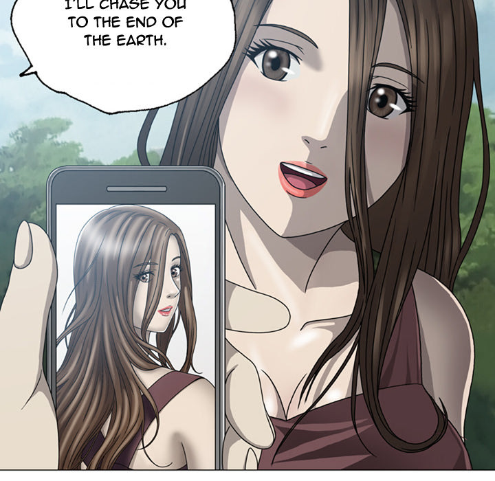 Disfigured Chapter 1 - HolyManga.Net