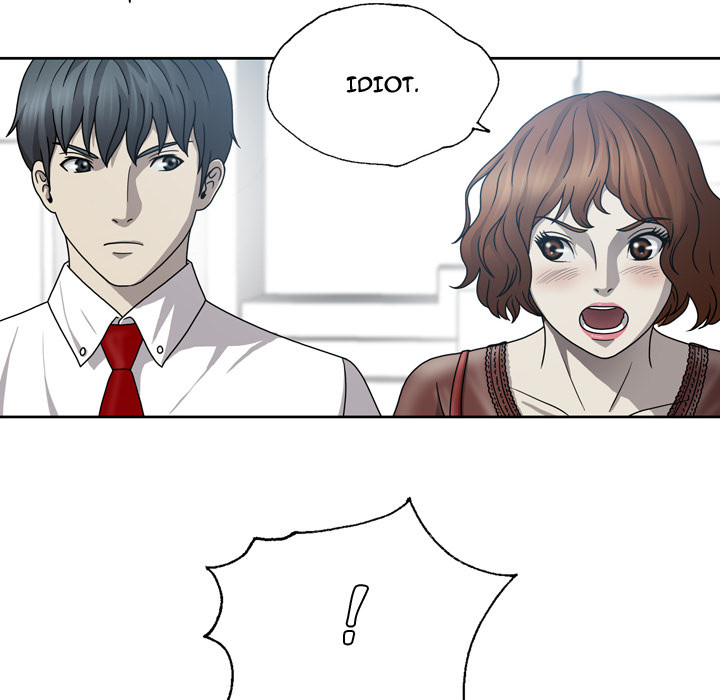 Disfigured Chapter 1 - HolyManga.Net