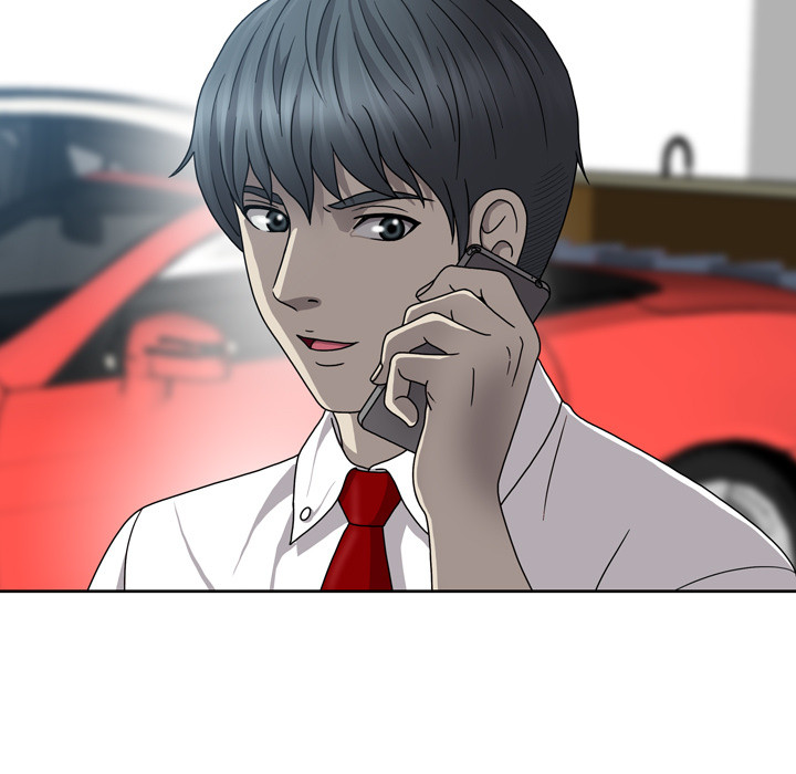 Disfigured Chapter 1 - HolyManga.Net