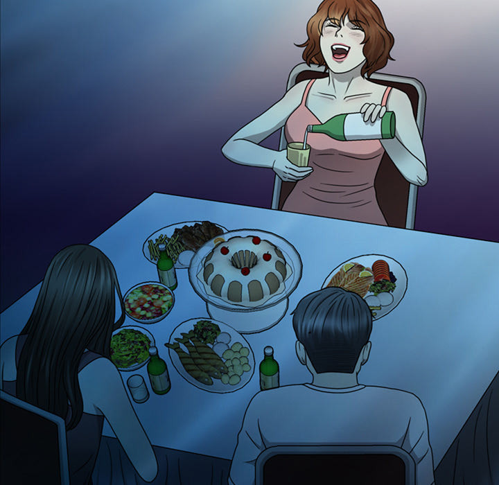 Disfigured Chapter 1 - HolyManga.Net