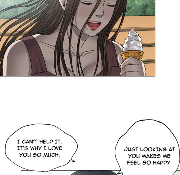 Disfigured Chapter 1 - HolyManga.Net