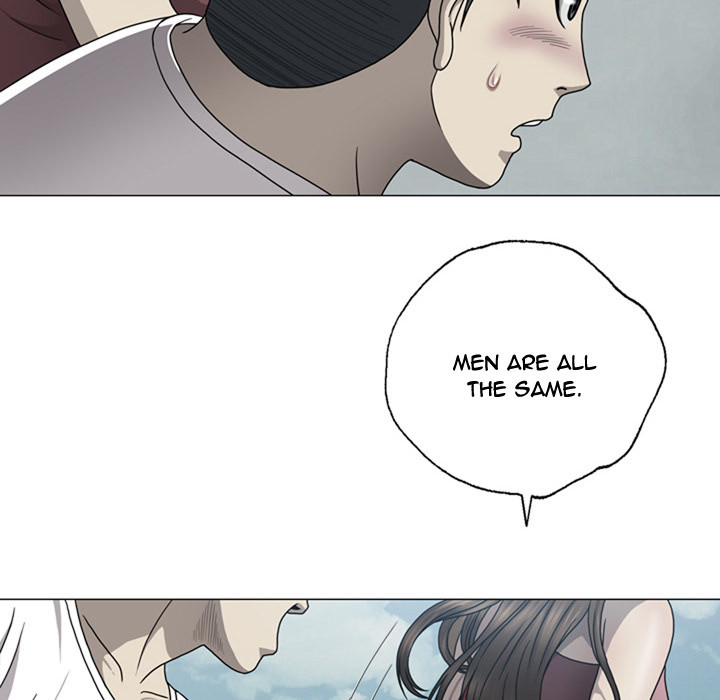 Disfigured Chapter 1 - HolyManga.Net