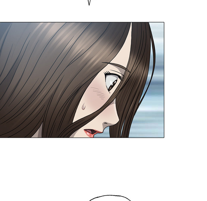 Disfigured Chapter 1 - HolyManga.Net