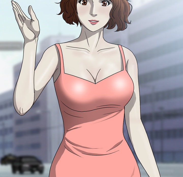 Disfigured Chapter 1 - HolyManga.Net