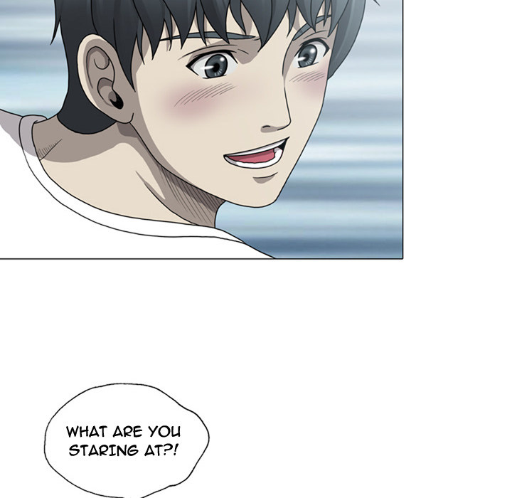 Disfigured Chapter 1 - HolyManga.Net