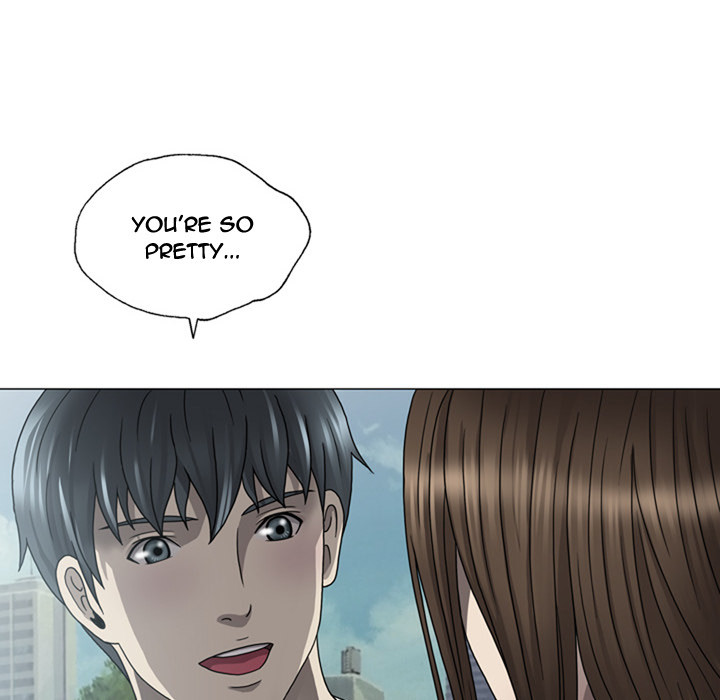 Disfigured Chapter 1 - HolyManga.Net