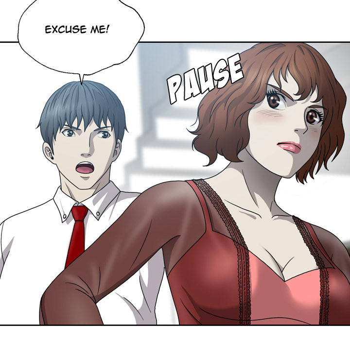 Disfigured Chapter 1 - HolyManga.Net