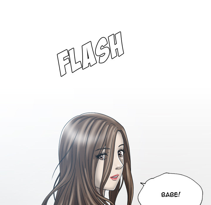 Disfigured Chapter 1 - HolyManga.Net
