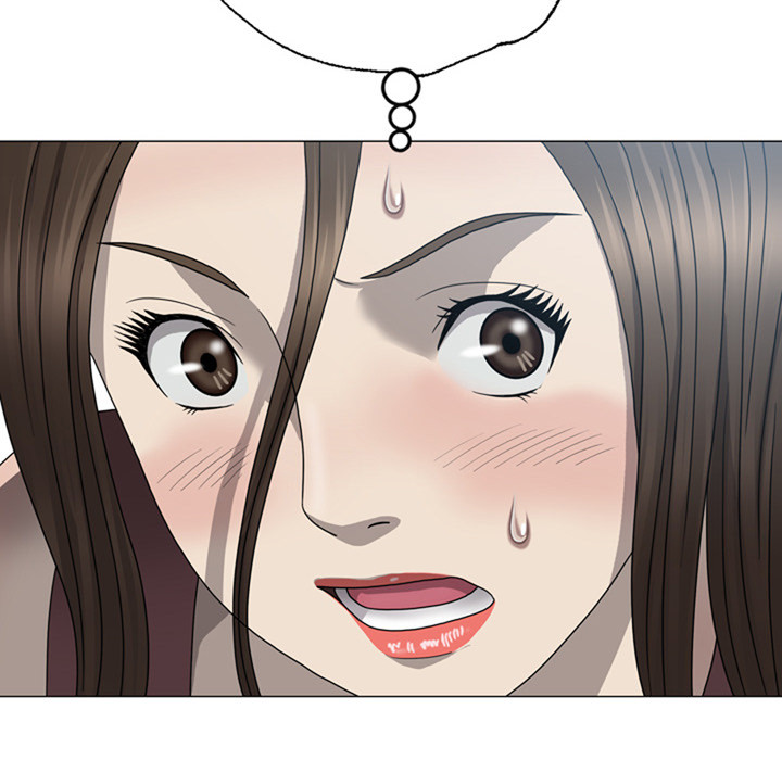 Disfigured Chapter 1 - HolyManga.Net
