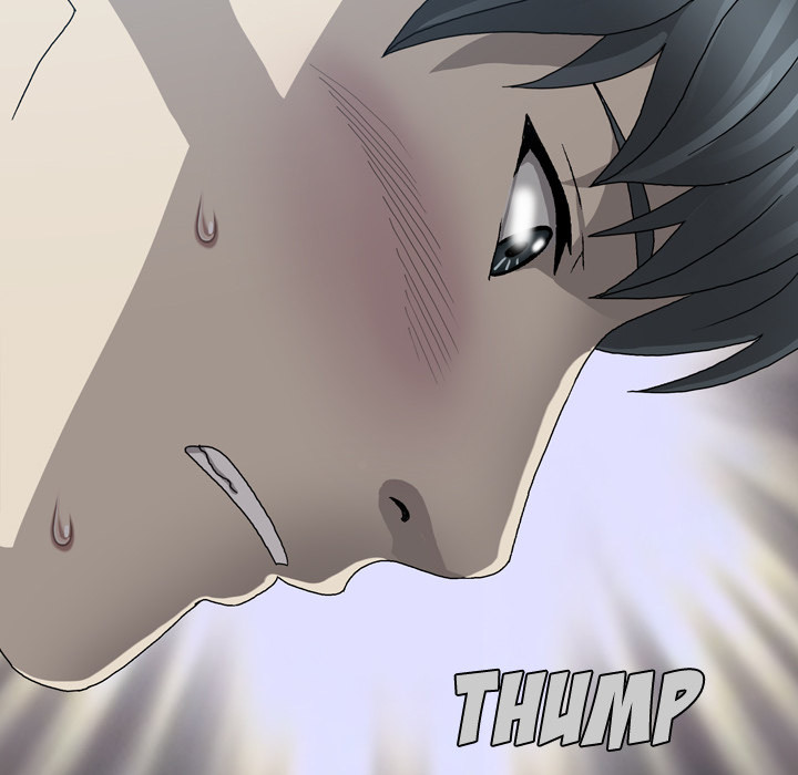 Disfigured Chapter 1 - HolyManga.Net