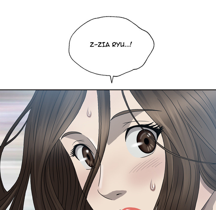 Disfigured Chapter 1 - HolyManga.Net