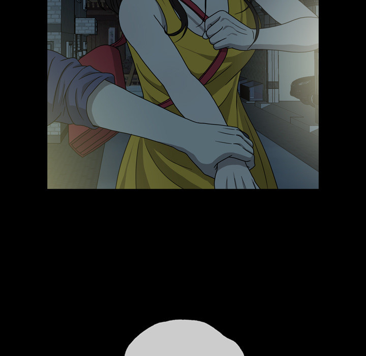Disfigured Chapter 1 - HolyManga.Net