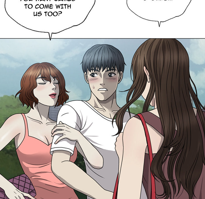 Disfigured Chapter 1 - HolyManga.Net