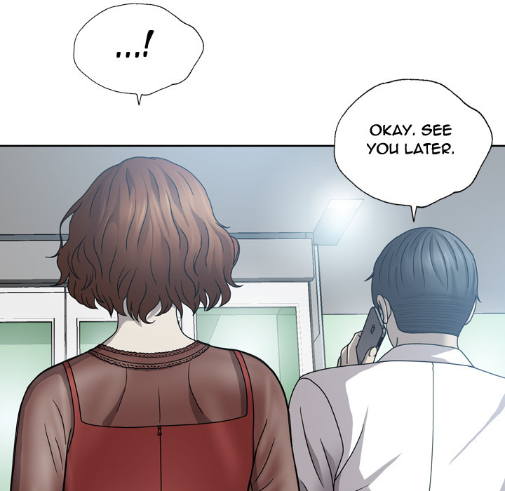 Disfigured Chapter 1 - HolyManga.Net