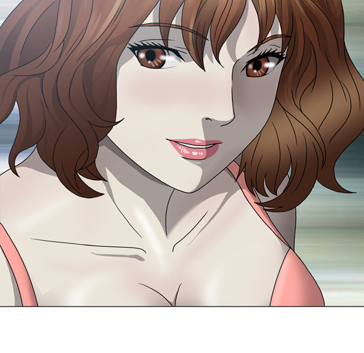 Disfigured Chapter 1 - HolyManga.Net